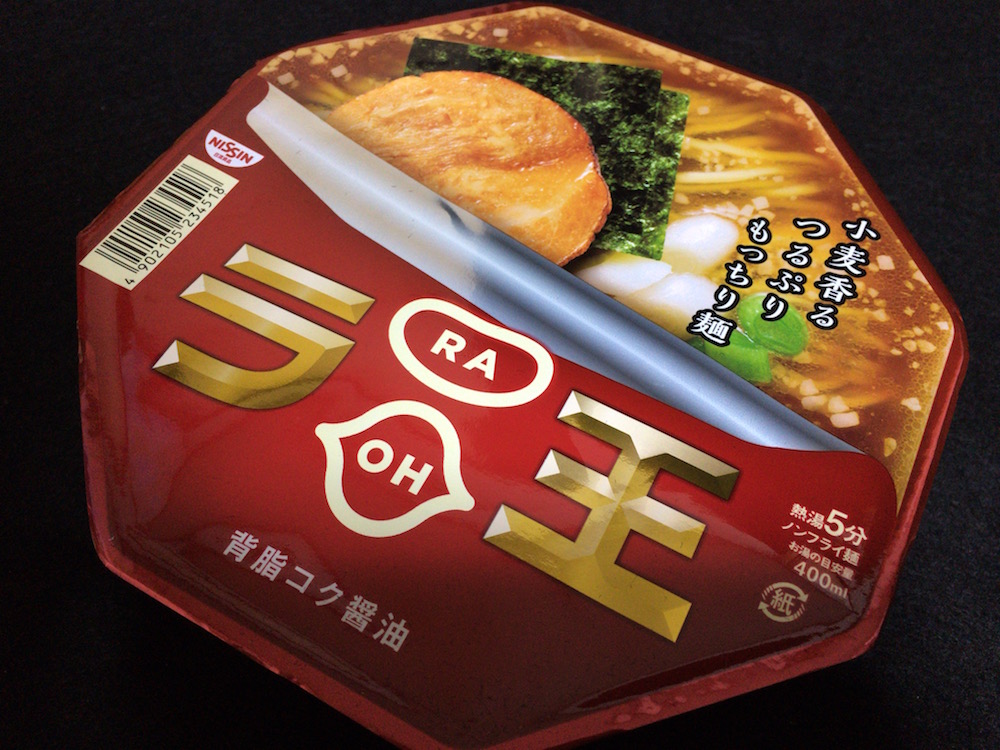 日清ラ王 背脂コク醤油