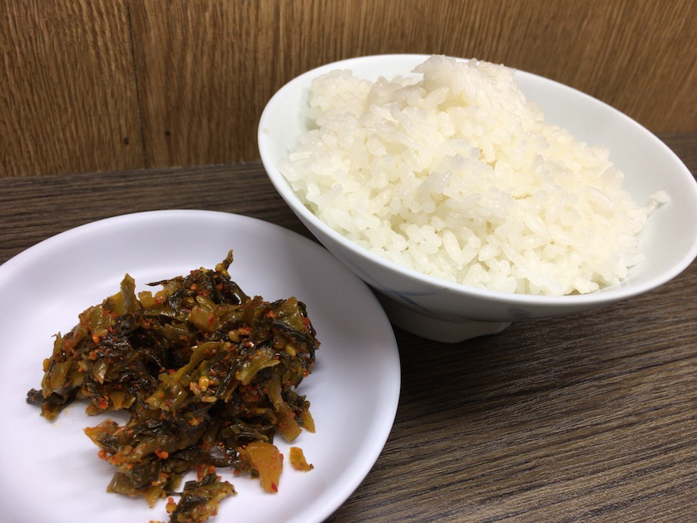 ふくの家 白ごはん小と辛子高菜
