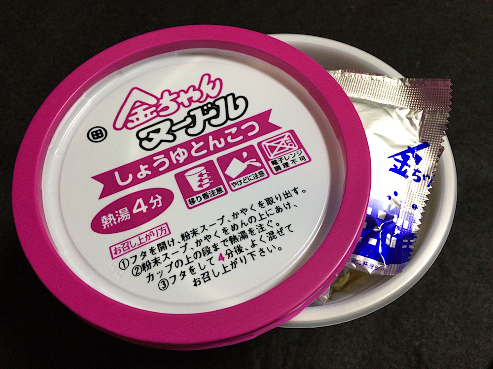 金ちゃんヌードルしょうゆとんこつ　蓋