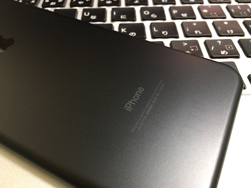 iPhone7Plus