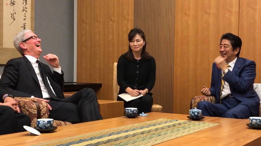 ティム・クック 首相官邸
