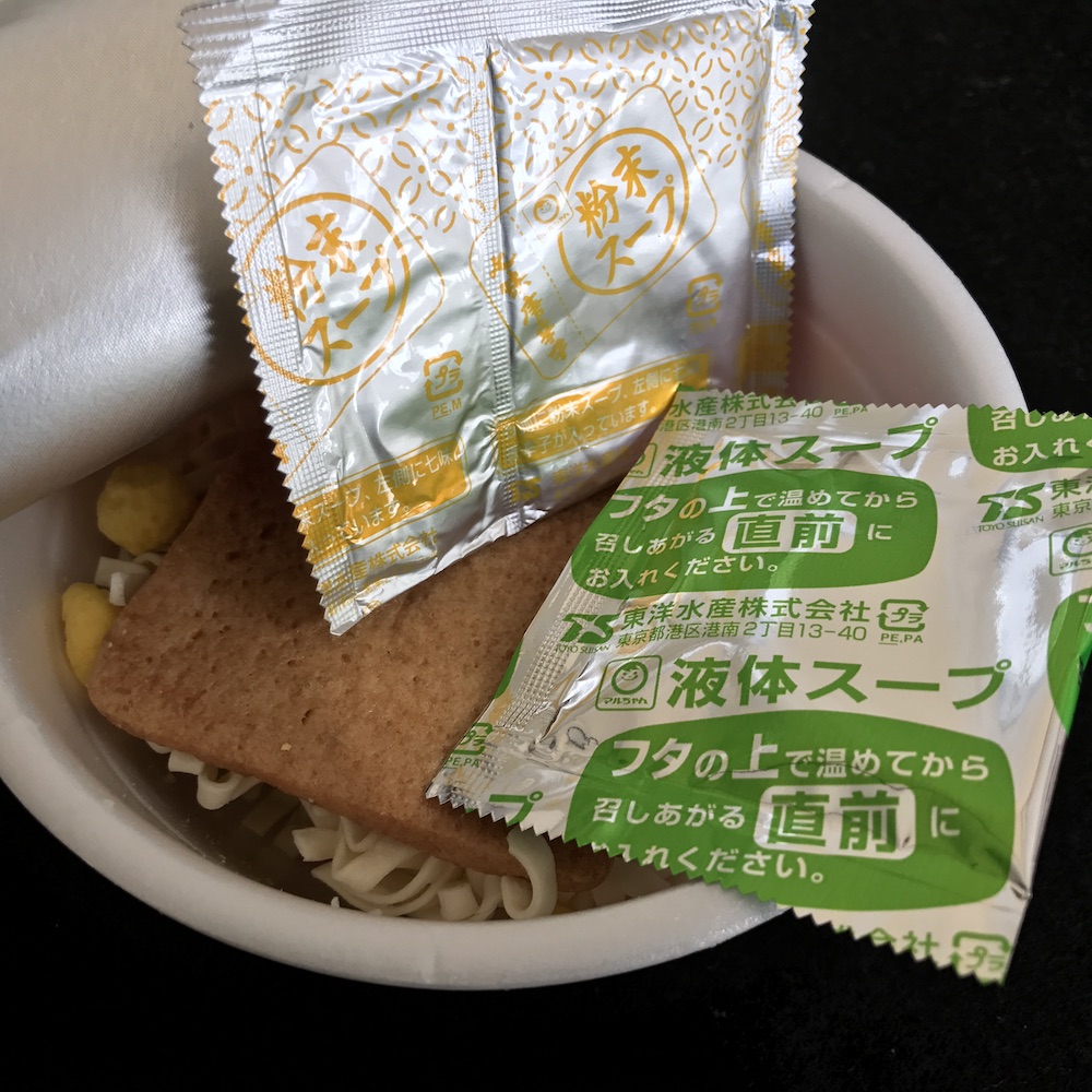 マルちゃん 甘ーいきつねうどん　中身