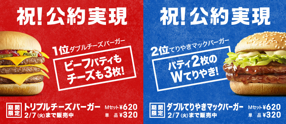 f:id:hishi07:20170201212121j:plain