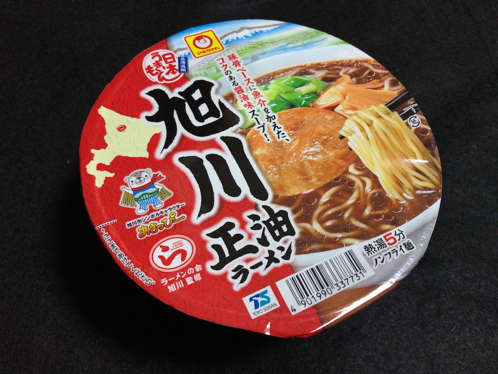 マルちゃん　日本うまいもん　旭川正油ラーメン