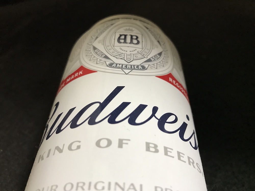 Budweiser 350m