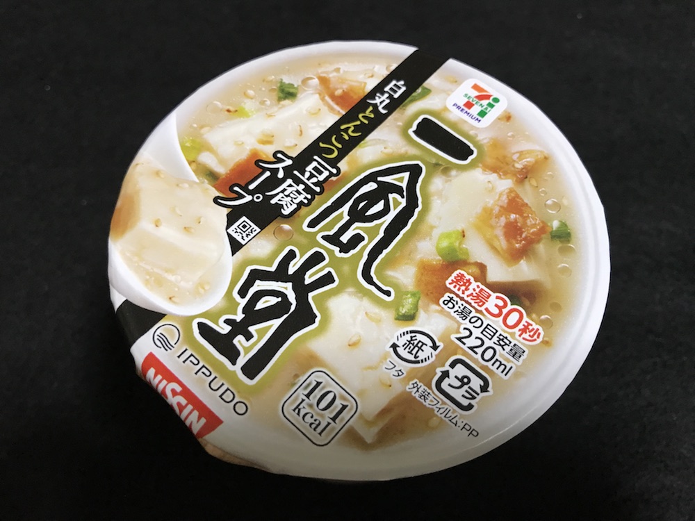 セブンプレミアム 一風堂 白丸とんこつ豆腐スープ さがの日々
