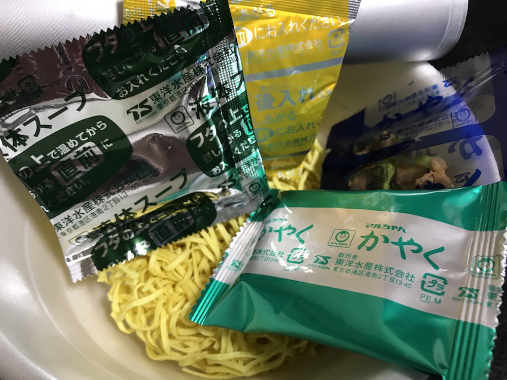 マルちゃん正麺カップ　こく野菜タンメン　中身