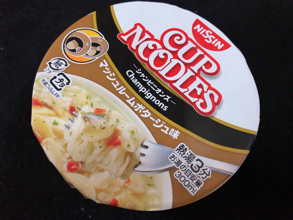 カップヌードル シャンピニオンズ