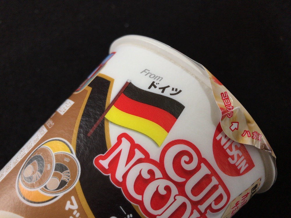 カップヌードル シャンピニオンズ　側面