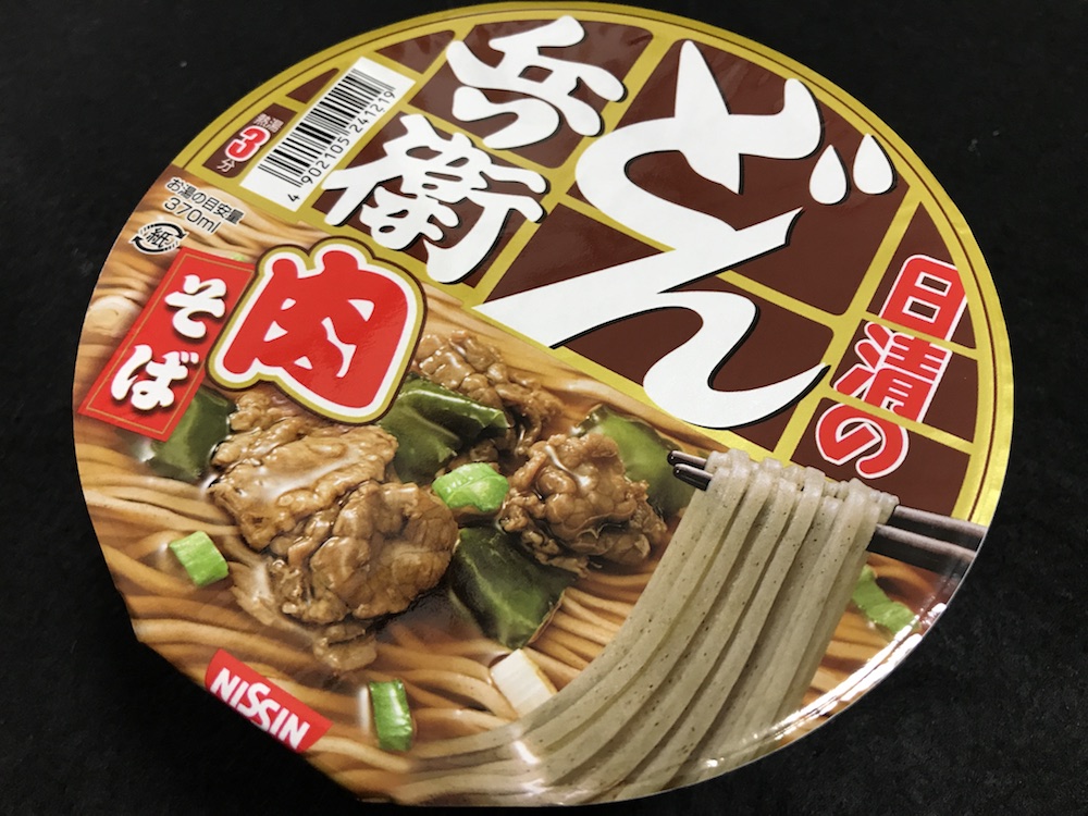 どん兵衛 肉そば
