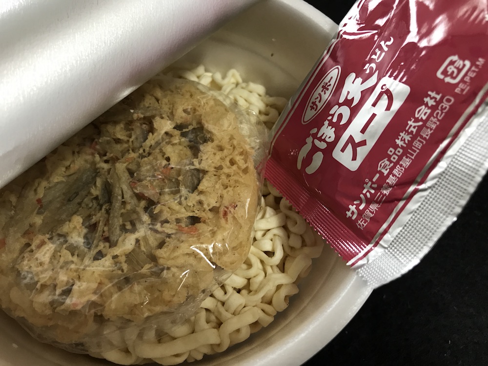 サンポー　ごぼう天うどん　中身
