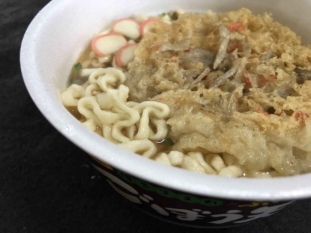 サンポー　ごぼう天うどん　出来上がり