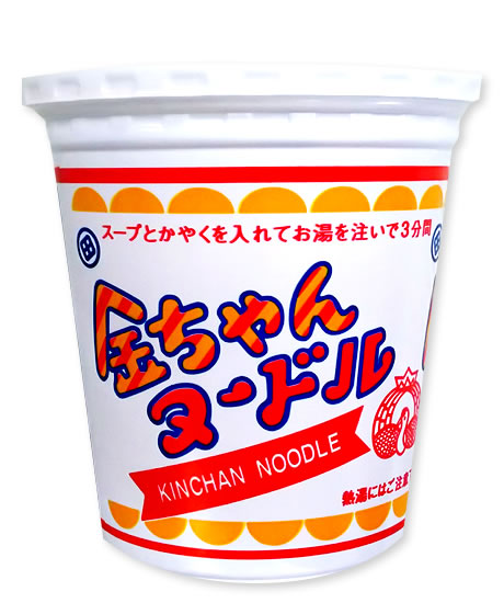金ちゃん焼そば 106円 さがの日々 金ちゃん焼そば 106円 さがの日々
