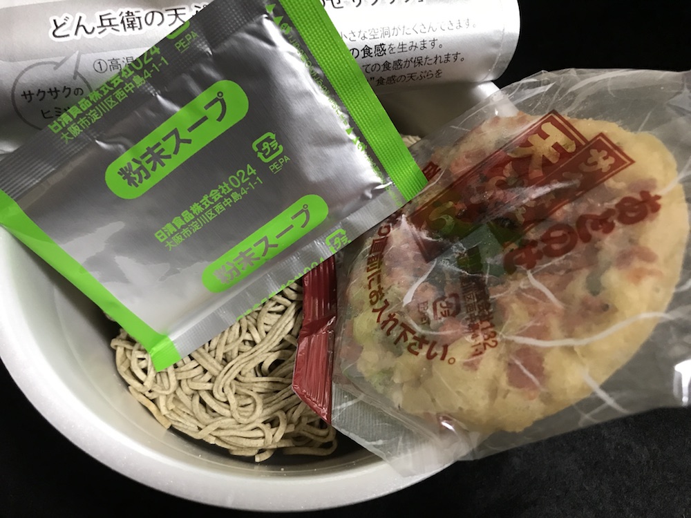 北のどん兵衛 天ぷらそば 中身