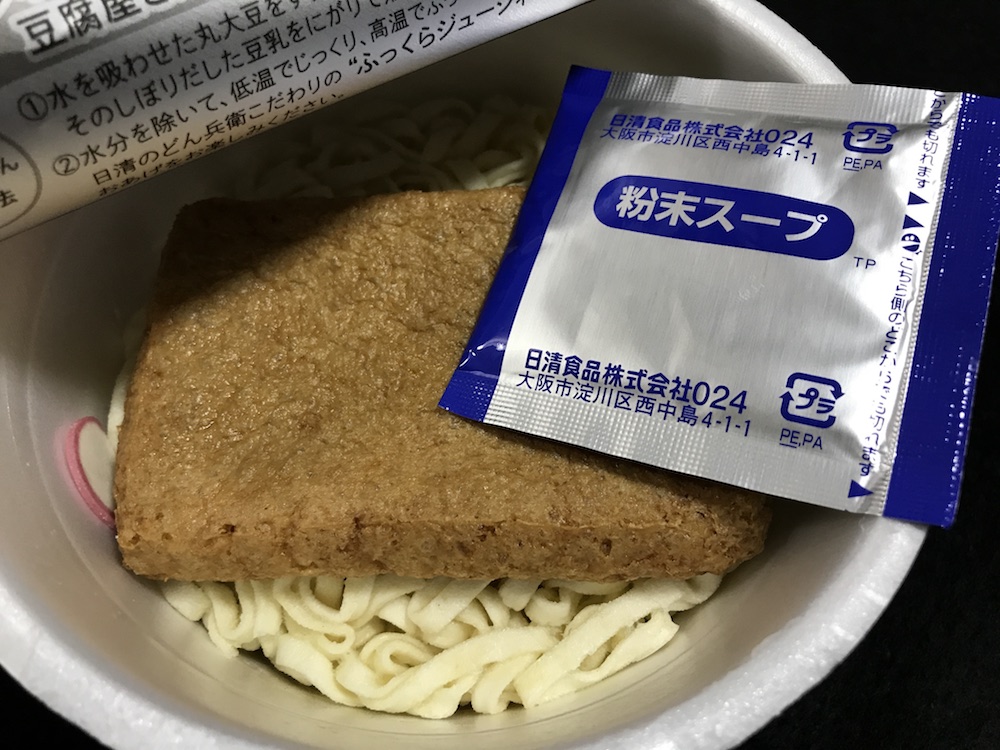 北のどん兵衛　 きつねうどん　中身