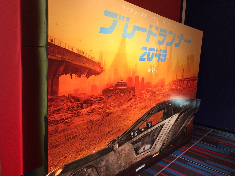 ブレードランナー　新作