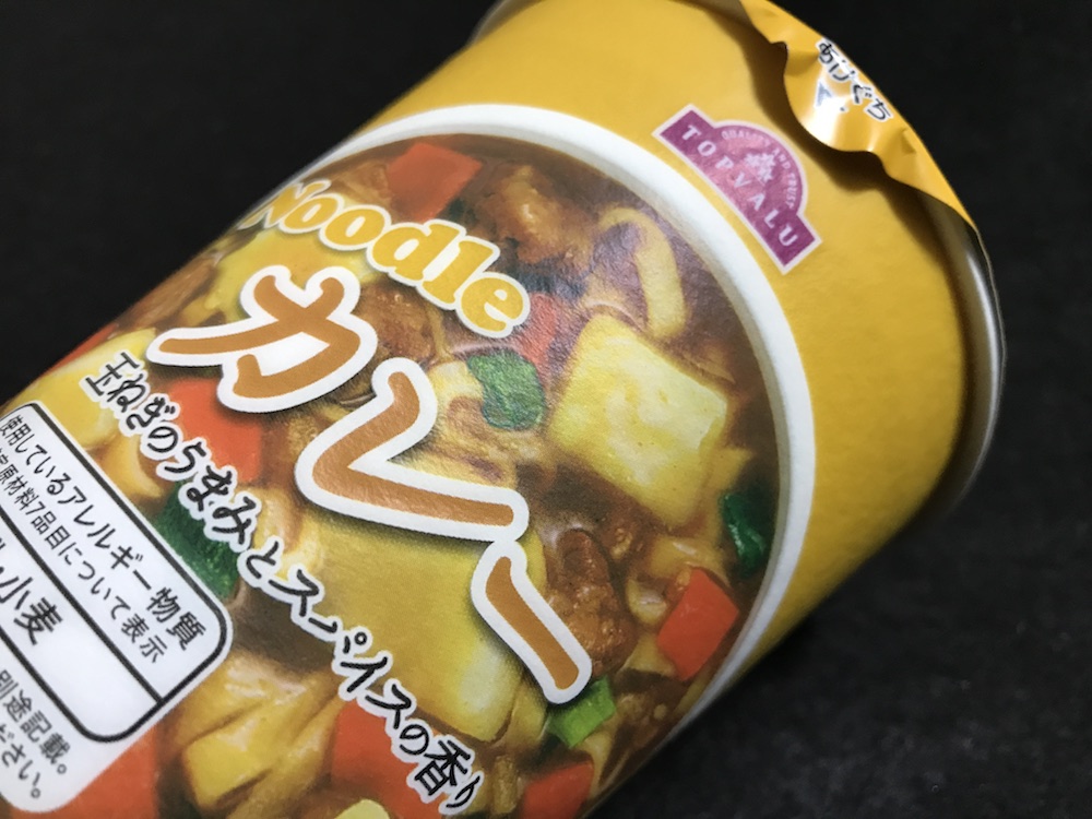 トップバリュ　ヌードルカレー 側面パッケージ