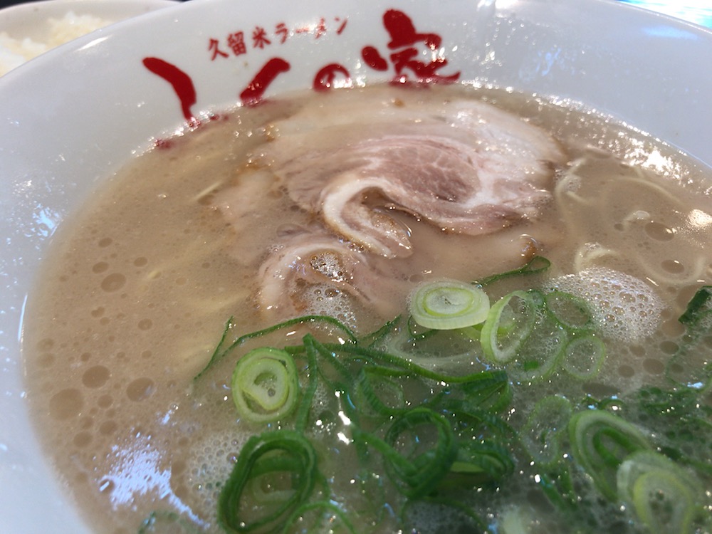 ふくの家 本庄店 ラーメン