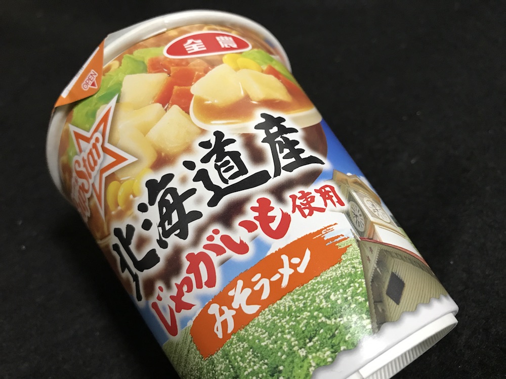 サッポロ一番×全農 カップスター 北海道産 じゃがいも使用 みそラーメン 側面パッケージ