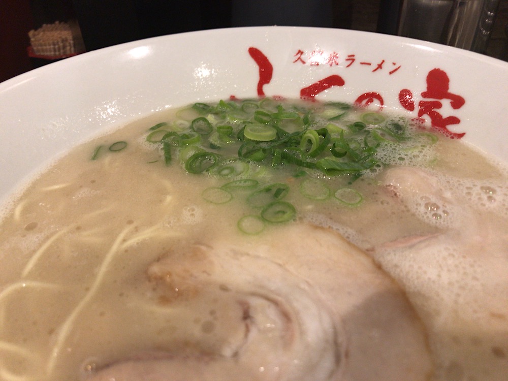 ふくの家　ラーメン