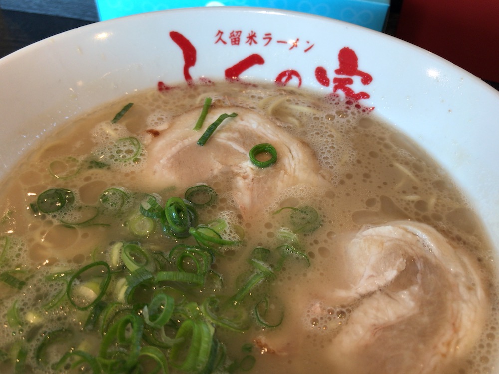 ふくの家　本庄店　ラーメン350円