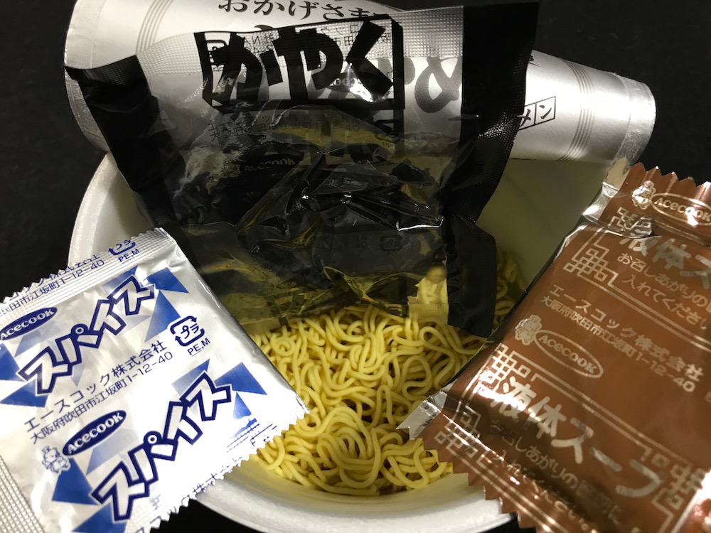 f:id:hishi07:20180611193828j:plain