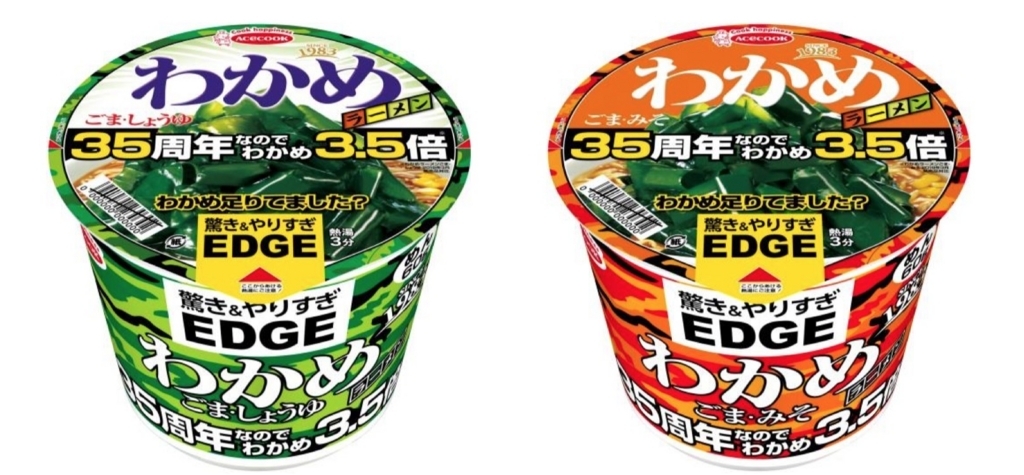 f:id:hishi07:20180611204328j:plain