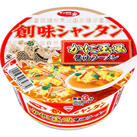 創味シャンタン　かに玉