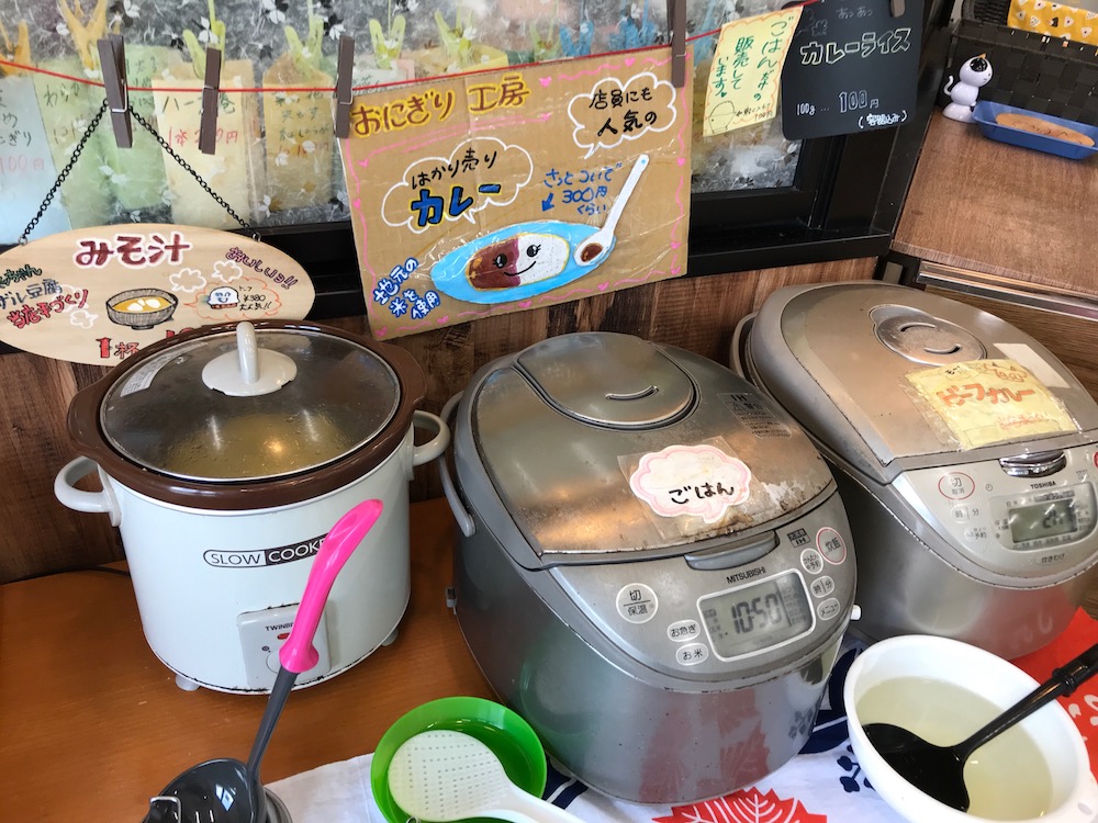 f:id:hishi07:20180712110255j:plain f:id:hishi07:20180712110255j:plain