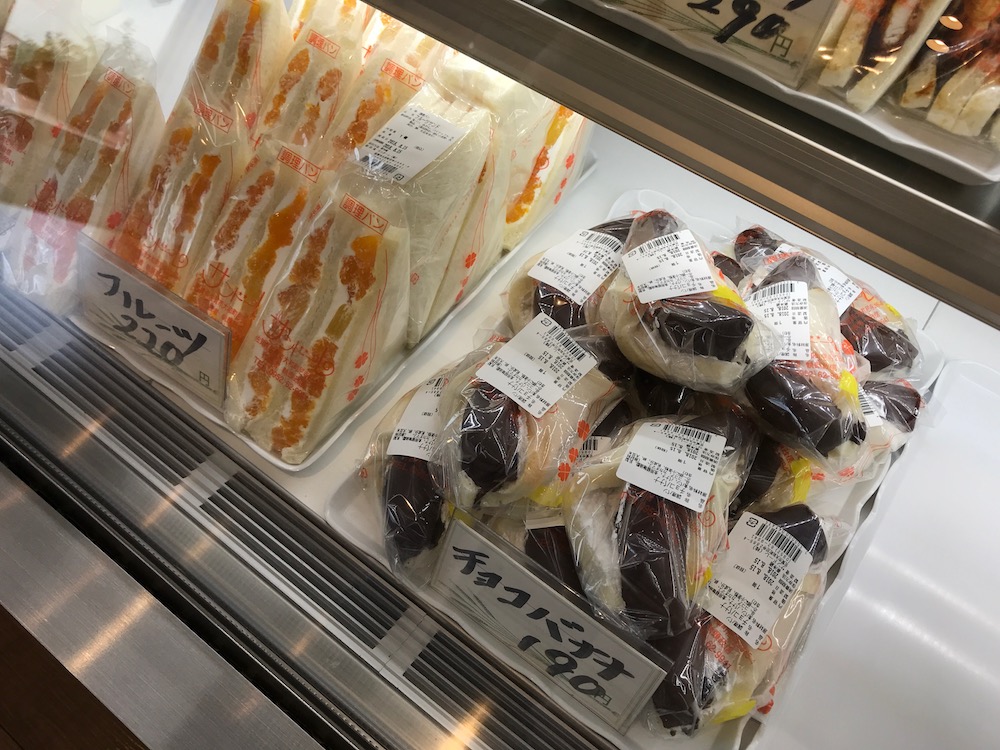 サンドーレ　サンドイッチ