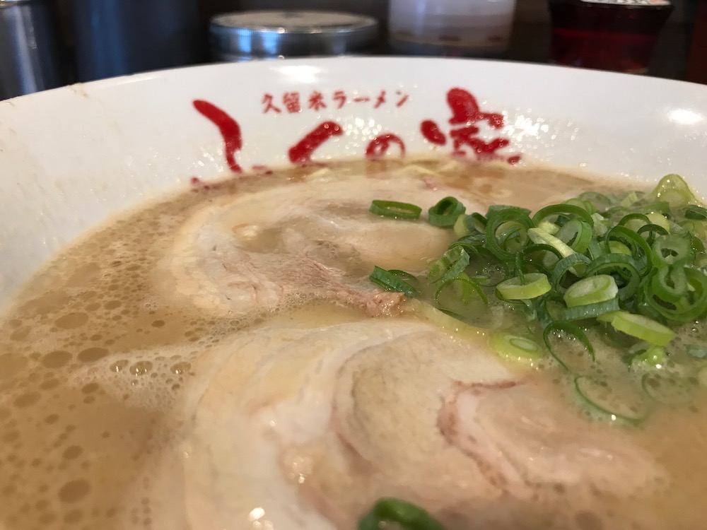 ふくの家本庄店 らーめん350円