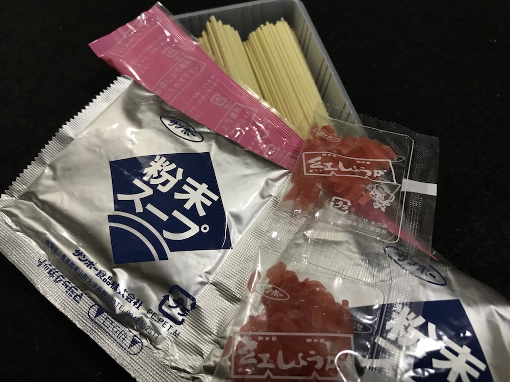大特￥7300　　丸幸ラーメンセンター久留米豚骨棒状 ラーメン Amazon.co.jp: サンポー食品 棒状 丸幸ラーメンセンター監修