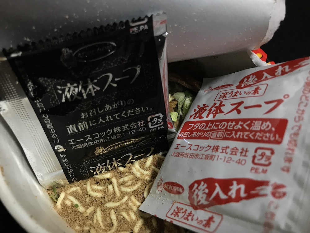 来来亭しょうゆラーメン 中身