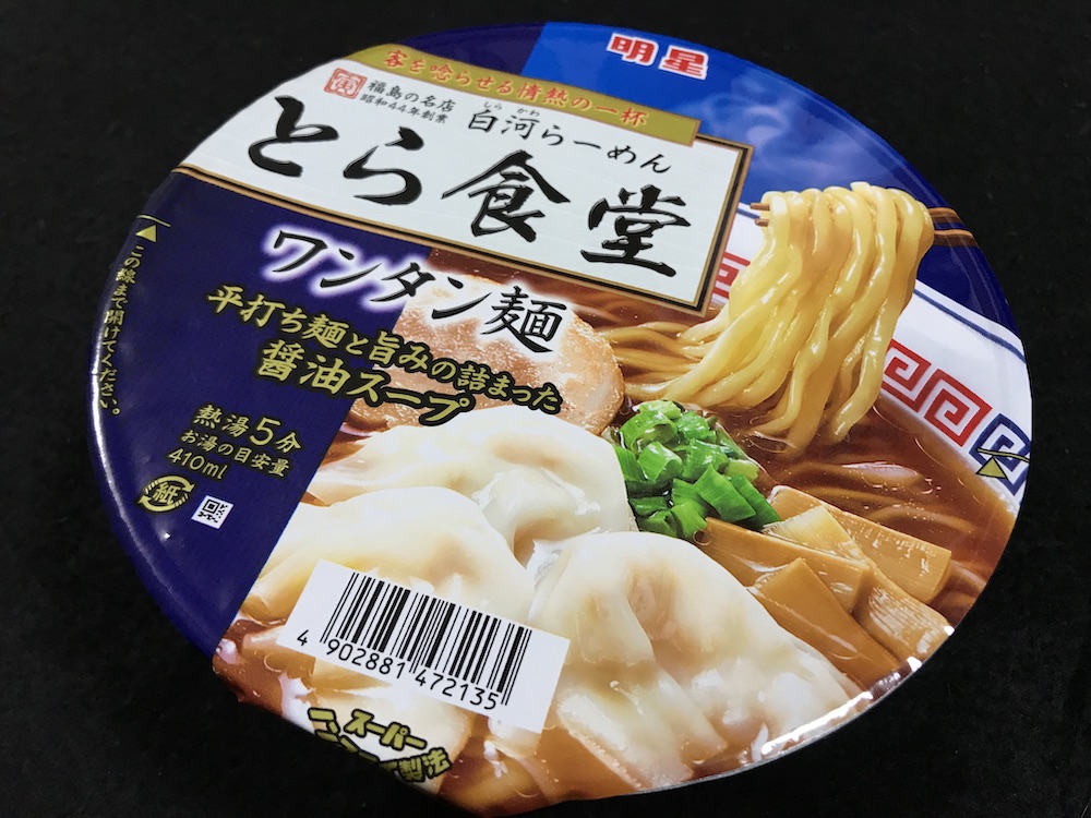 エースコックとら食堂　ワンタン麺 
