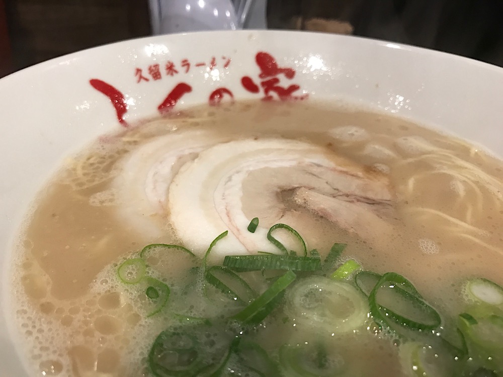 ふくの家　本庄店　らーめん