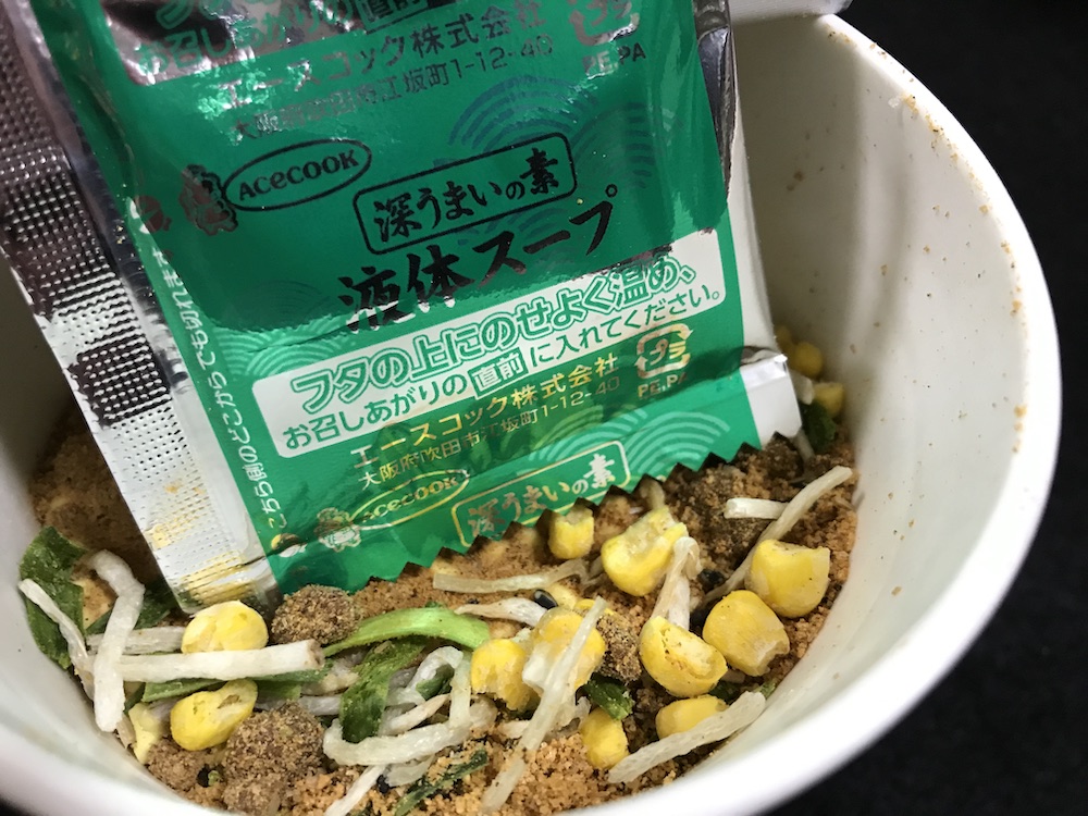 一度は食べたい名店の味 ど・みそ 特みそこってりらーめん 中身