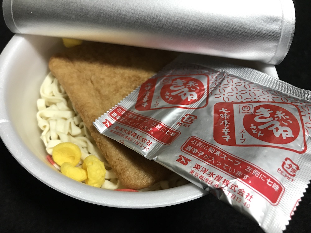 赤いきつねうどん 中身