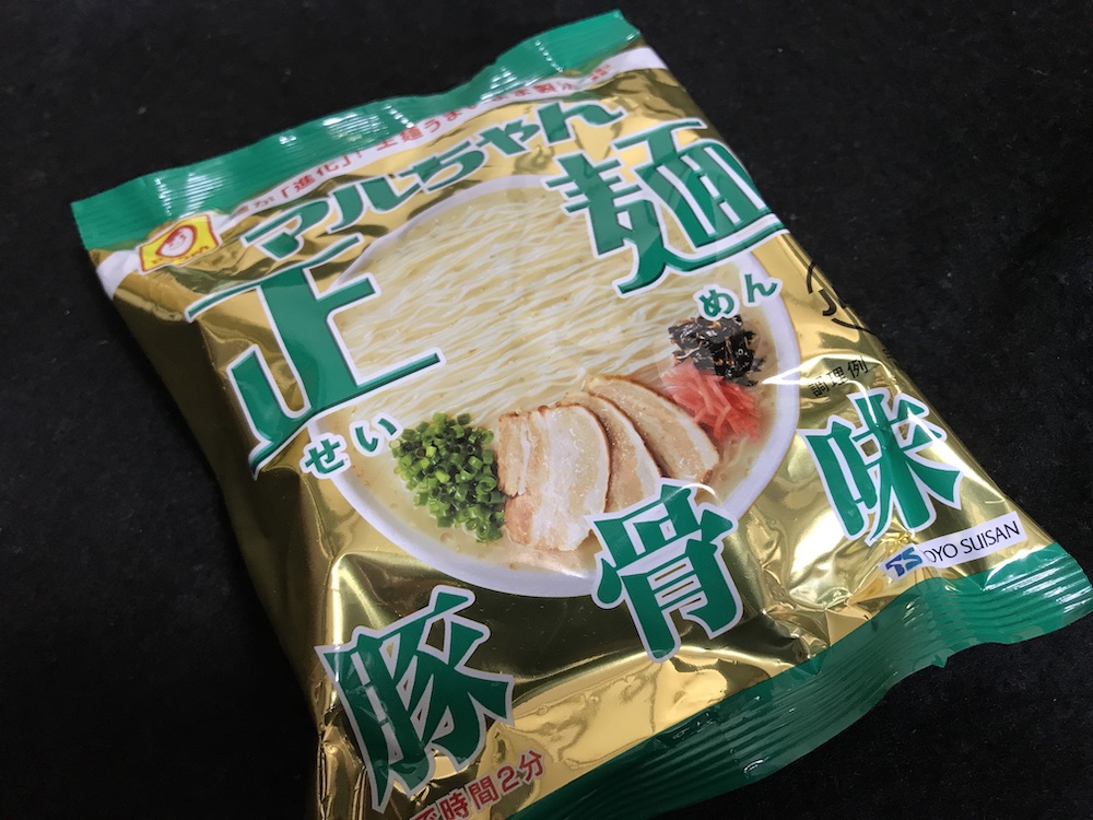 f:id:hishi07:20190114091934j:plain