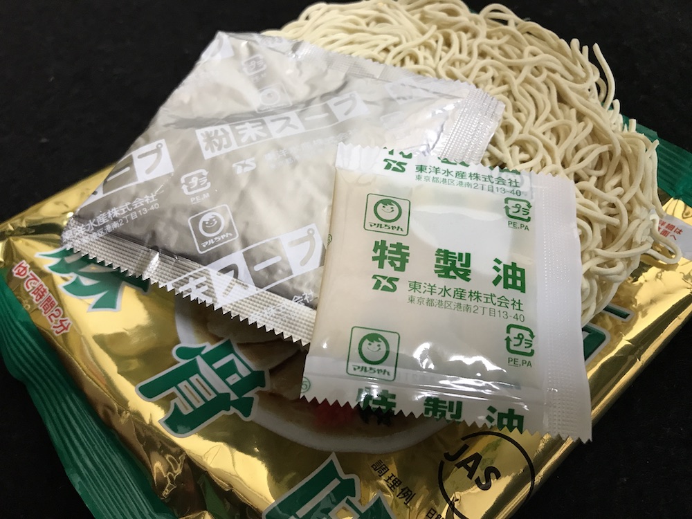 f:id:hishi07:20190114092401j:plain