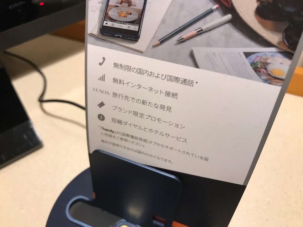 f:id:hishi07:20190206050253j:plain