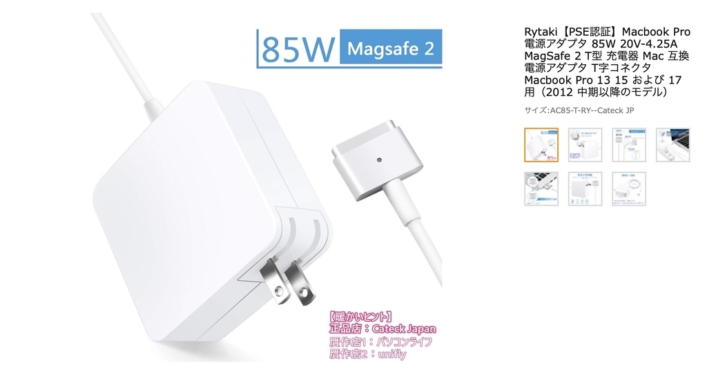 f:id:hishi07:20190211192924j:plain