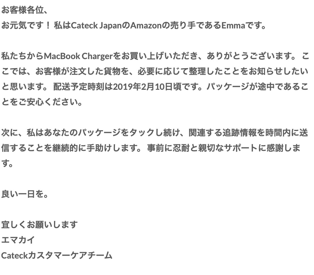 f:id:hishi07:20190211192956j:plain