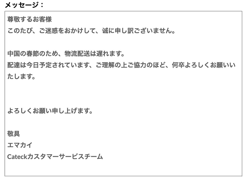 f:id:hishi07:20190211193050j:plain
