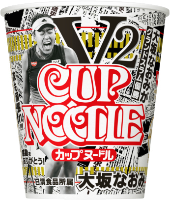 カップヌードル  大坂なおみパッケージ　売れ残り