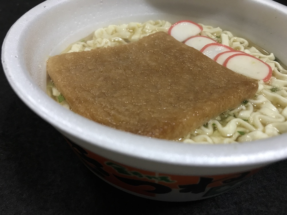 金ちゃんきつねうどん 出来上がり