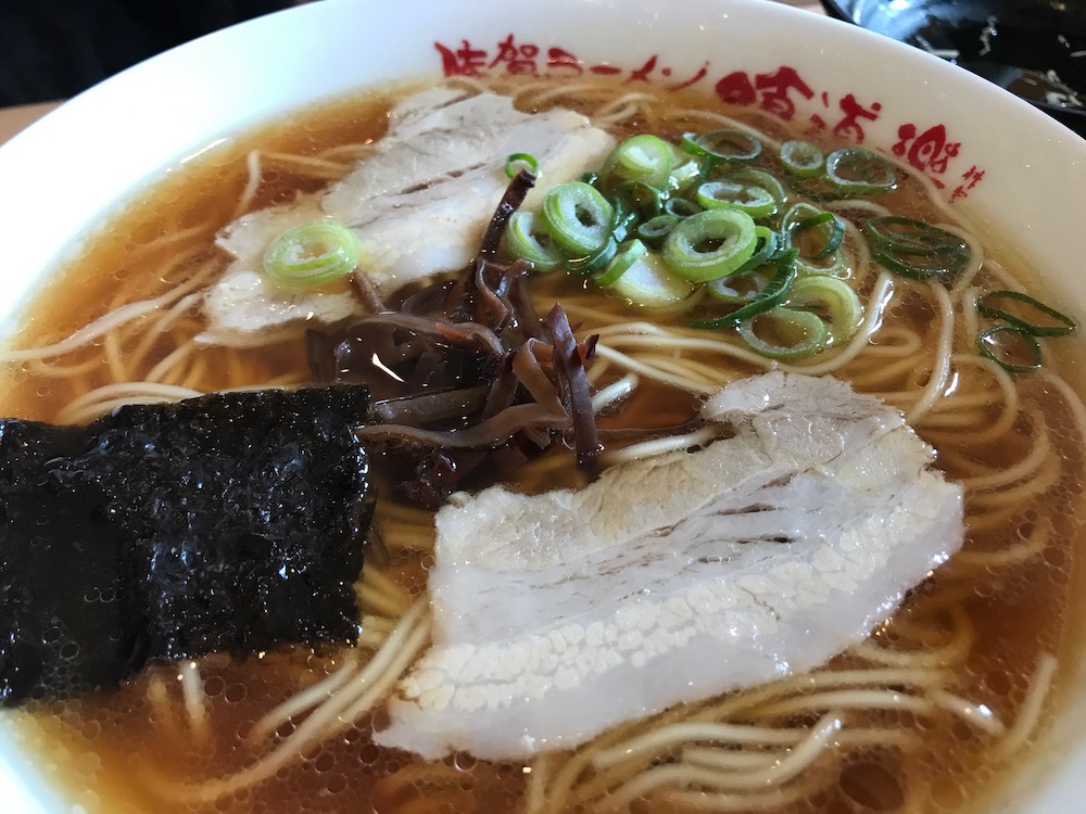 喰道楽大和バイパス店 ラーメンメニュー