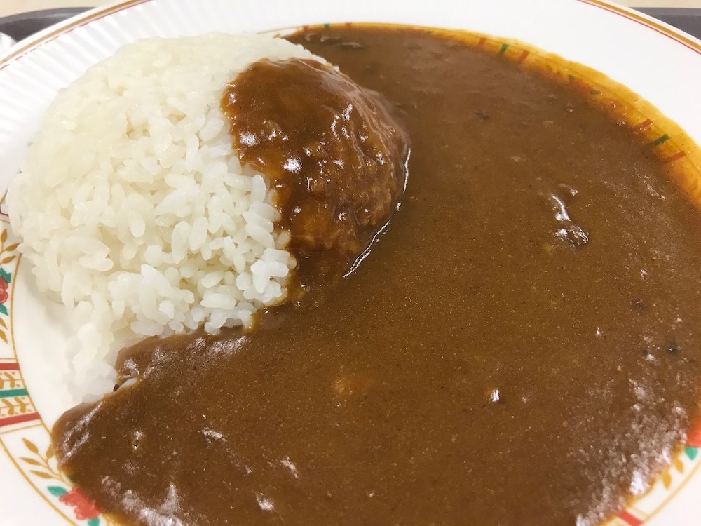 びっくり食堂　カレー280円
