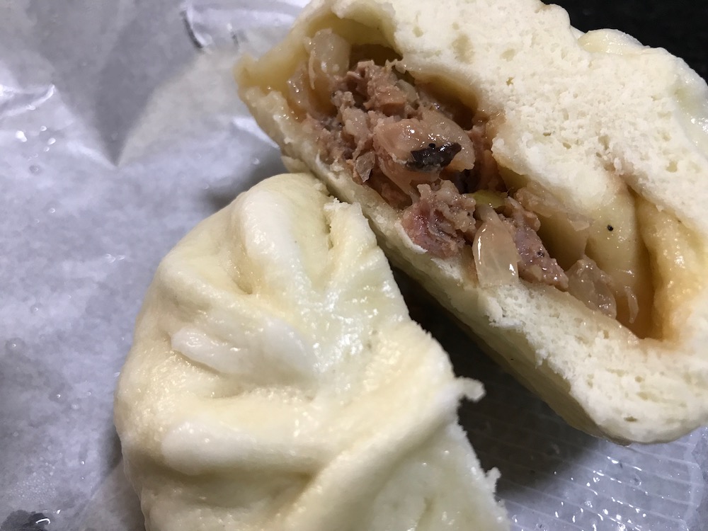 びっくり市　粗挽きぶたまん