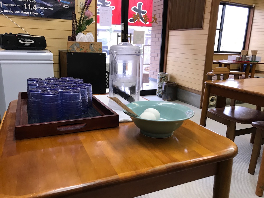 大幸軒　炭入りポット