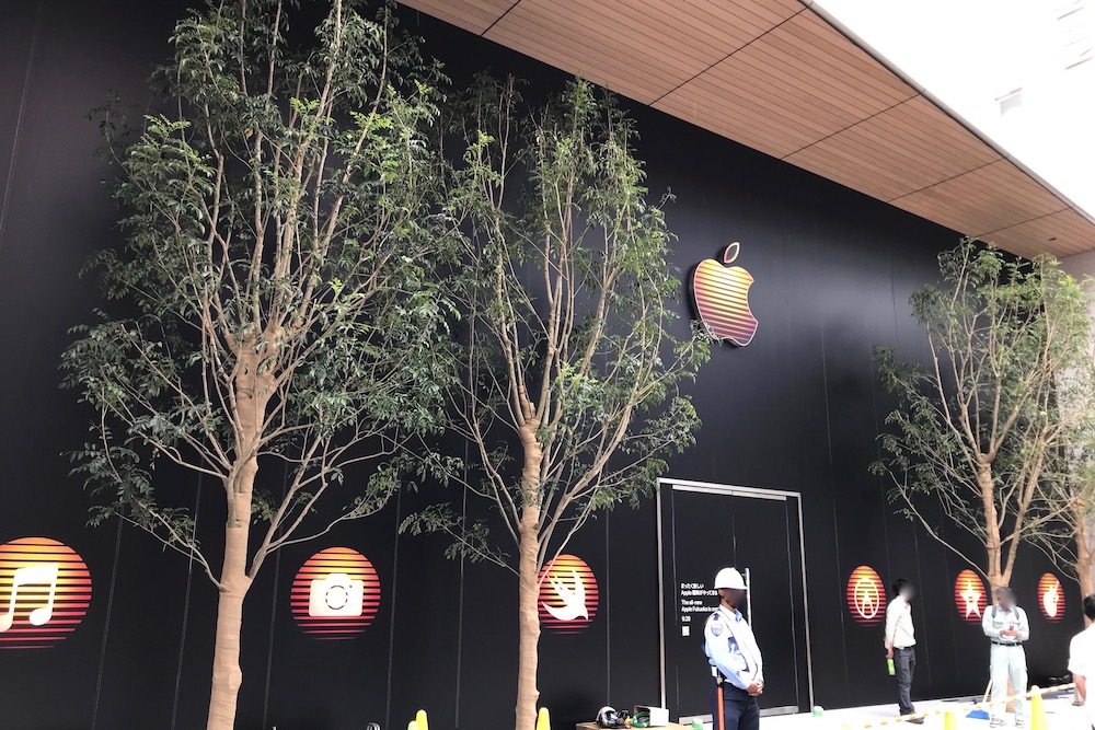 新アップル福岡　外観